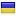 roslestnica.ru is hosted in Ukraine